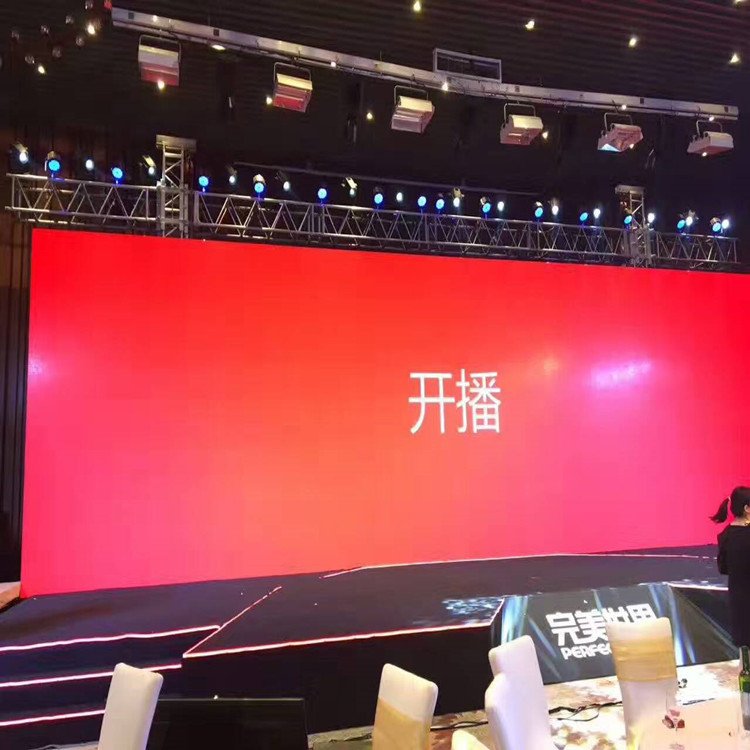 颍州P1.8室内全彩显示屏