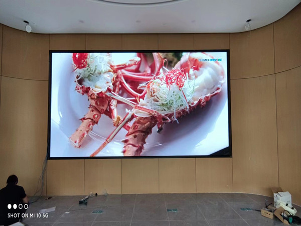 颍州会议室p2室内led大屏